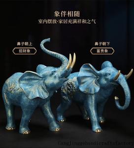 铜象  Bronze elephant