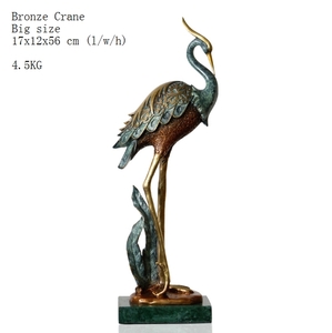 Bronze Crane (3 SIZES)